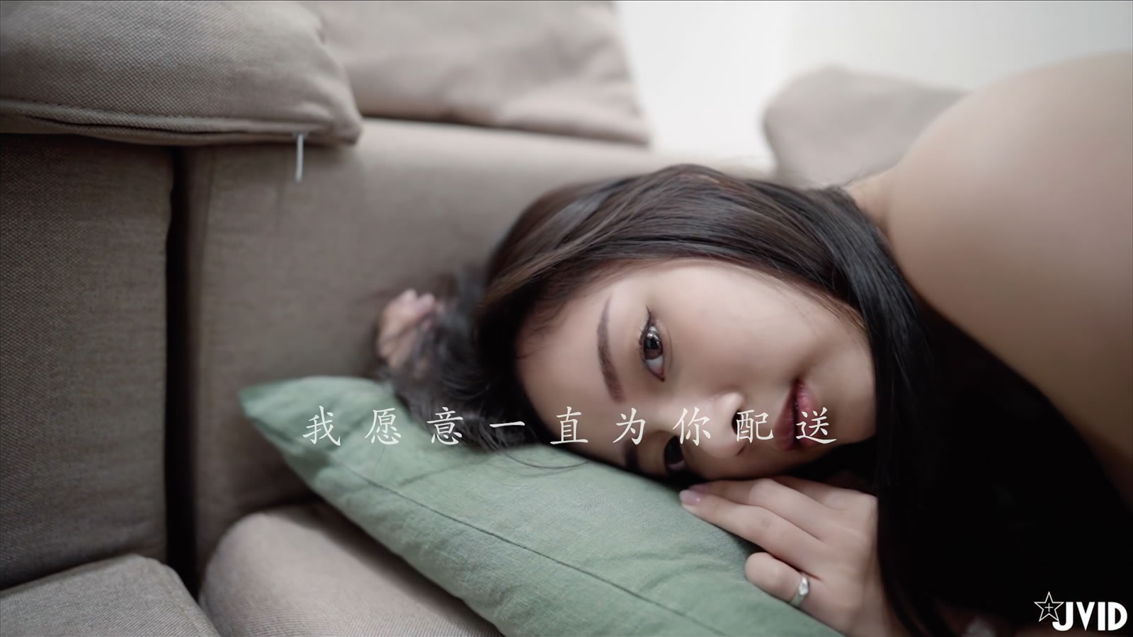【JVID】Vol.033_#GBeautys_极品颜值机车外送员_[MP4-714MB]-【茹伊映画】