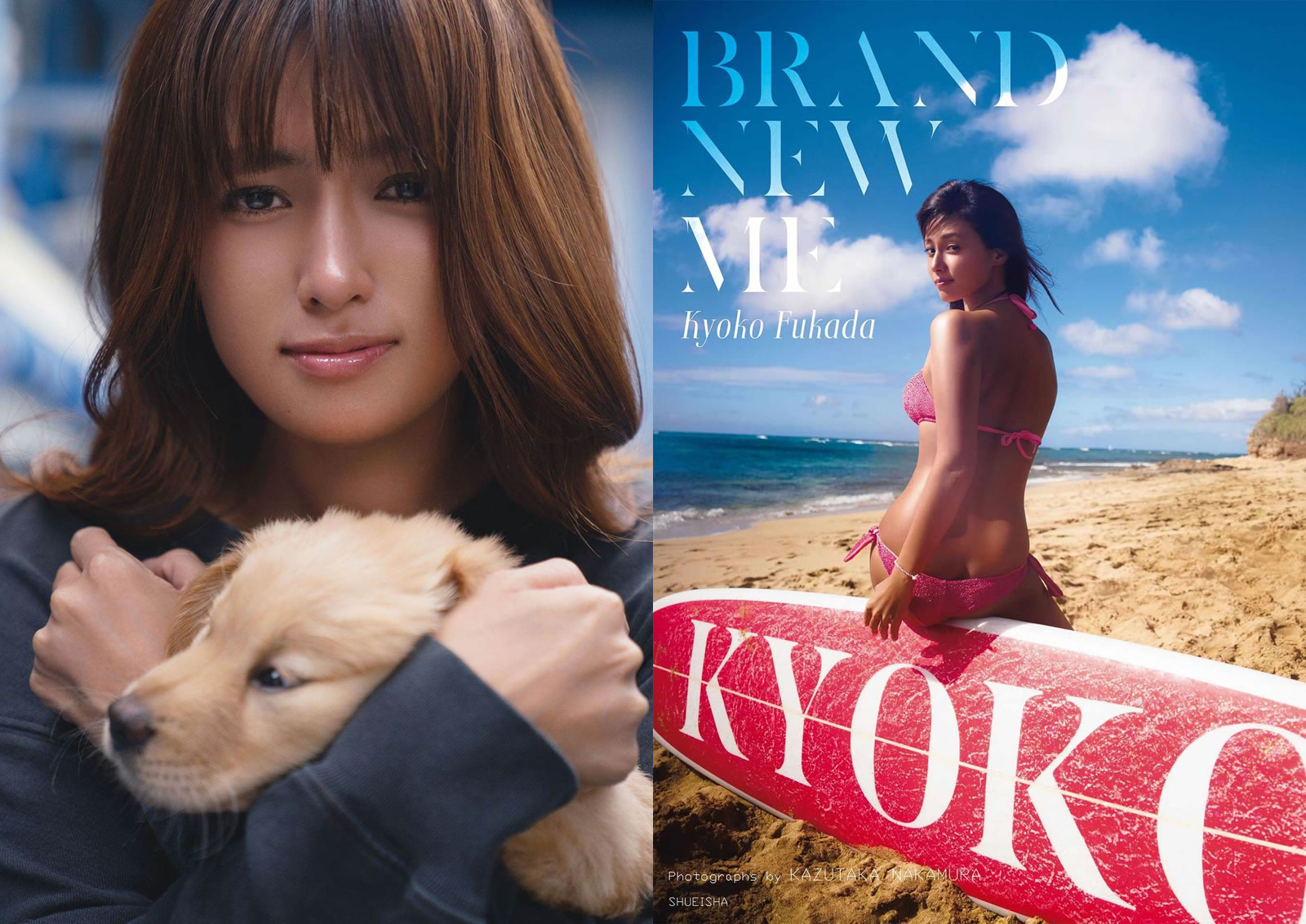 【PhotoBook】Vol.057_#深田恭子 – Kyoko Fukada – Brand new Me [166P-201MB]-【茹伊映画】