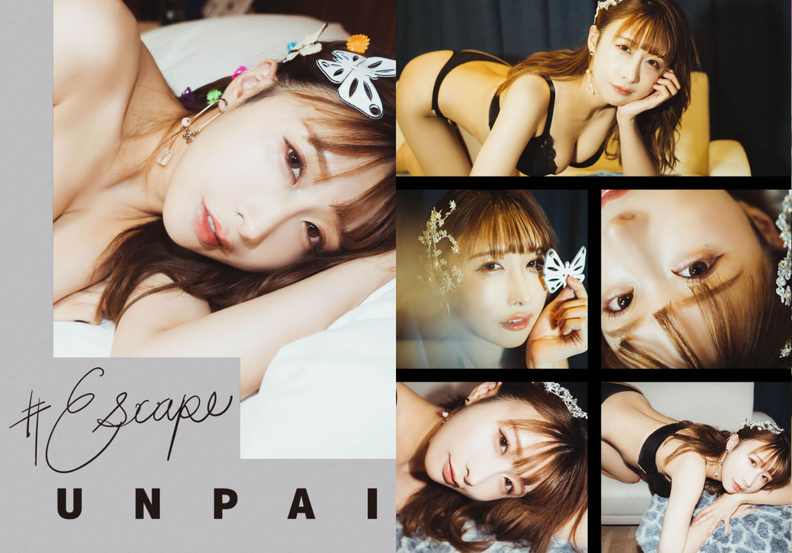 【PhotoBook】Vol.550_#うんぱい – EscaPe UNPAI [100P-121MB]-【茹伊映画】